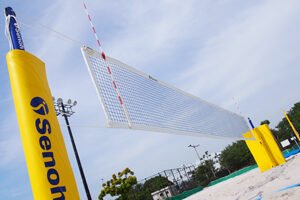 Senoh Volleyball Net
