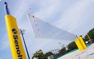 Senoh Volleyball Net