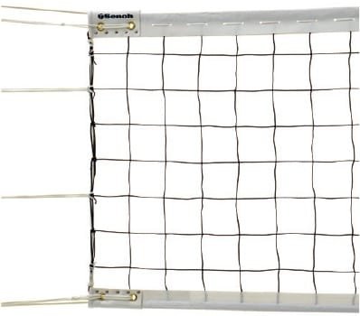 Senoh DE821800 Sitting Volleyball Net