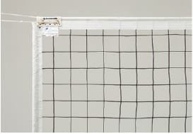 Senoh DE841000 / DE841061 Beach Volleyball Nets