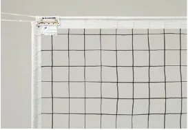Senoh DE841000 / DE841061 Beach Volleyball Nets product image